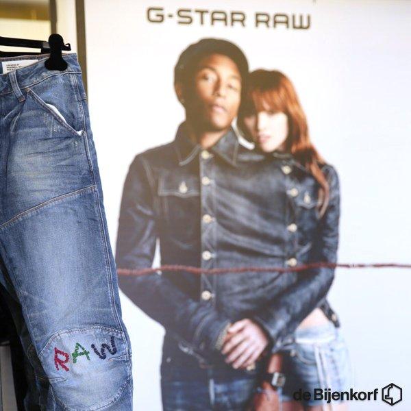 g star number